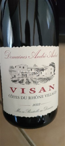 Рона долина Nespecificirano Domaine Domaines André Aubert 2022