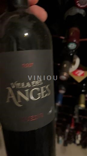 Лангедок и Русијон Окситански регион Villa des Anges 2017