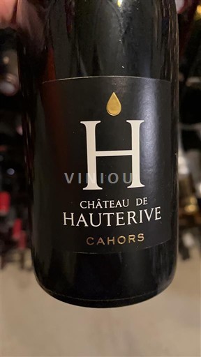 Jugperëndim Kahor Château Hauterive 2020