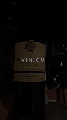 Bordeaux Pomerol Château Touilfaut 2016