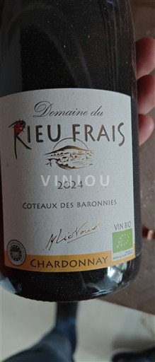 Alpi i Rodoska oblast Бароније Хилс Domaine Rieu Frais 2024