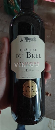 Jugperëndim Kahor Château Brel Jo Viti