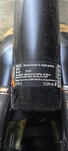 Fruška Gora Фриули Граве Cantina di Rauscedo 2016