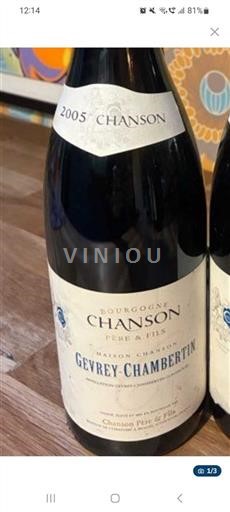 Burgund Gevrey-chambertin Chanson Père & Fils 2005