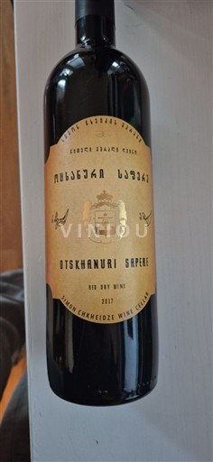 Imereti Ikke spesifisert Simon Chkheidze Wine Cellar Otskhanuri Sapere 2017
