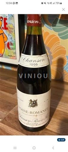 Bourgogne Vosne-romanée Chanson Père & Fils 1995