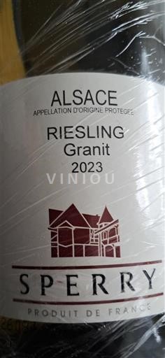 Алзас Аласас Sperry Granit 2023