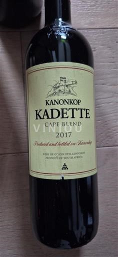 Primorski region Стелленбош Kanonkop Kadette Cape Blend 2017