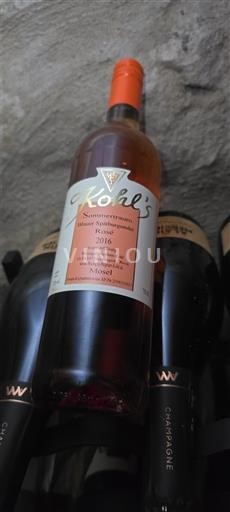 Mosel Weingut Knebel Sommer traum 2016