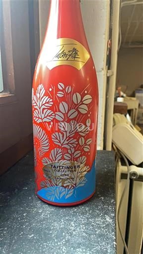 Шампања Šampanjac Taittinger 1988