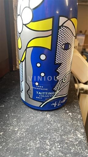 Шампања Šampanjac Taittinger Collection 1985