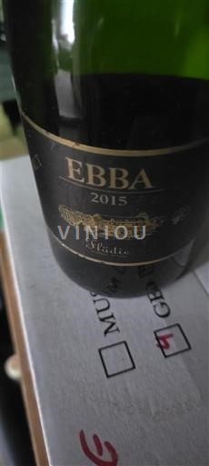 Сконе Шоњан Flädie Ebba 2015