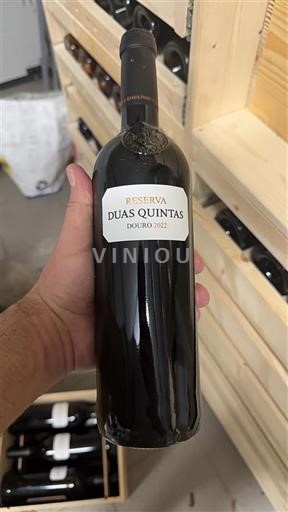 Дуро Douro Duas Quintas Reserva 2022