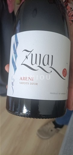 Вајоц Џор Арэни Zulal Areni Non Millésimé