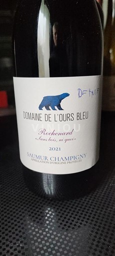 Dolina Loare Сомир-шампини Domaine L'Ours Bleu Rochecard 2021