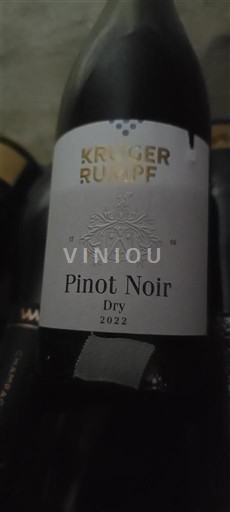 Наhe Нае Kruger Rumpf 2022