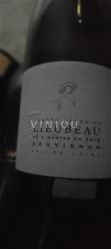 Dolina Loare Долина Лоаре Joseph Grégoire Lieubeau 2021