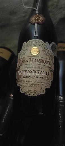 Марке Росо Конеро Casa Marrone Appassimento Non Millésimé