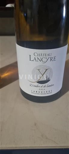 Лангедок Langdok Château Lancyre D'ombre et de lumière 2024