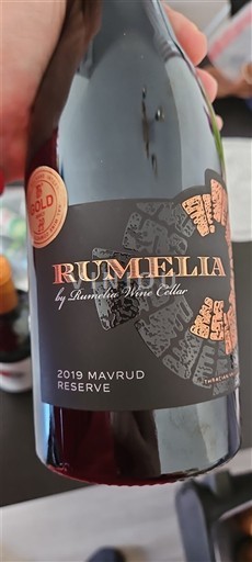 Трачка долина Nespecificirano Rumelia Wine Cellar Reserve 2019