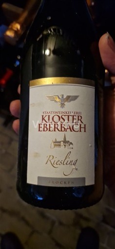 Рајнгau Rheingau Kloster Eberbach Non Millésimé
