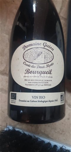Loiredalen Bourgueil Domaine Guion des Deux Monts 2018