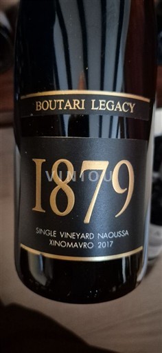 Makedonija Науса Boutari Legacy 1879 Single Vineyard Naoussa 2017