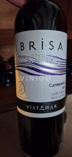 Vinuri Rouge sec Brisa Vistamar 2017 Chile Valea Maipo Maipo Central