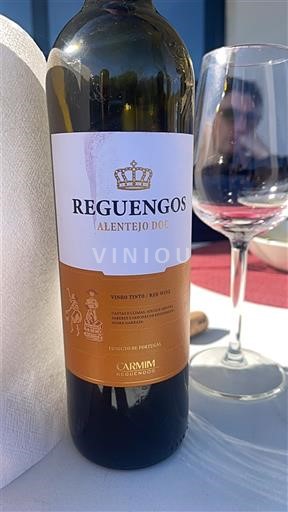 Алентижо Алентижано Carmim Reguengos 2024