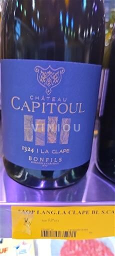 Languedok La Clape Château Capitoul 1324 2024