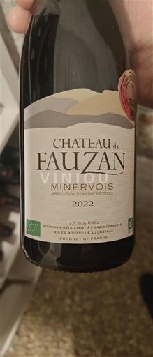 Лангедок Минервоа Château Fauzan 2022