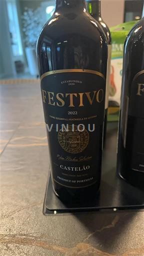 Portugalia Península e Setúbalit Festivo 2022