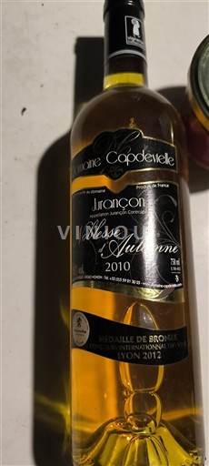 Југозапад Журансон Domaine Capdevielle Noblesse d'Automne 2010