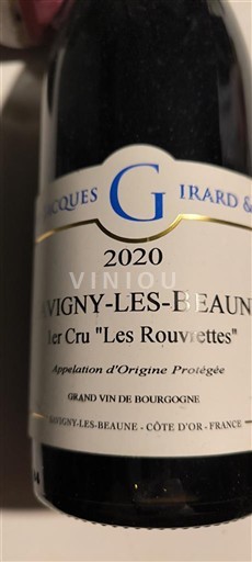 Burgundija Nespecificirano Premier Cru Jacques Girard Les Rouviettes 2020