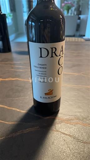 Toscana Ikke spesifisert Il Palagione Drago 2019