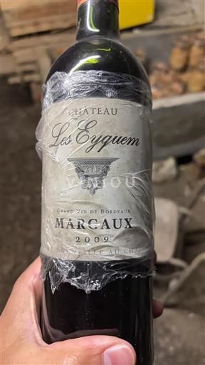 Bordoja Margaux Château Les Eyquem 2009