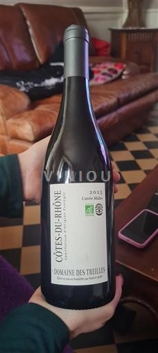 Рона долина Кот дю Рон Domaine Treilles Maho 2025