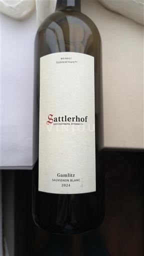 Štajerska Јужна Штајерска Sattlerhof Gamlitz 2024