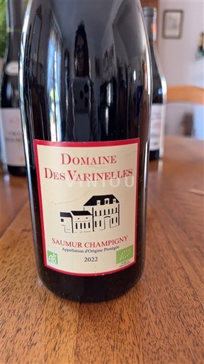 Dolina Loare Сомир-шампини Domaine Varinelles 2022 2022