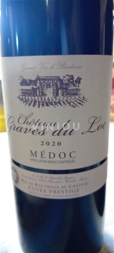 Bordeaux Médoc Château Graves du Lac Prestige 2020