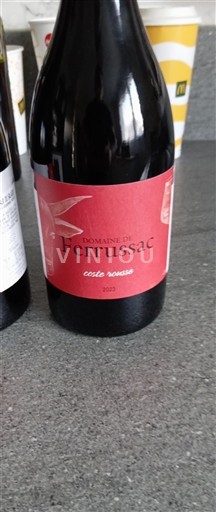 Лангедок и Русијон Окситански регион Domaine Ferrussac cote rousse 2023