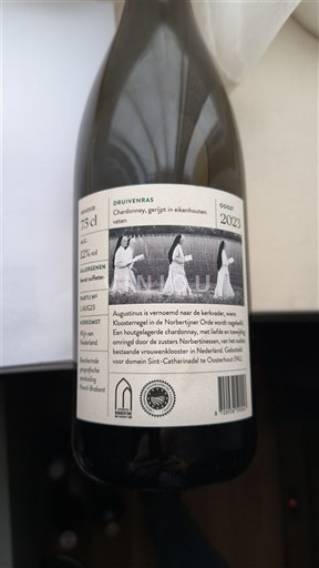 Северни Брабант Domein Sint-Catharinadal 2023