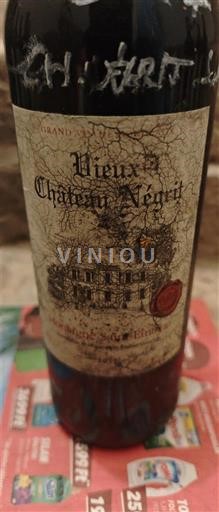 Bordoja Montagne-saint-émilion Château Vieux Château Negrit 2017