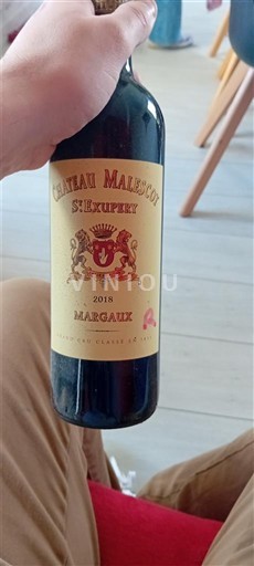 Bordoja Margaux Grand Cru Château Malescot Saint-Exupéry 2018