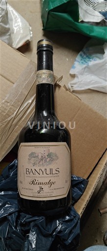 Rusijon Banjuls Domaine La Rectorie Rimage Non Millésimé