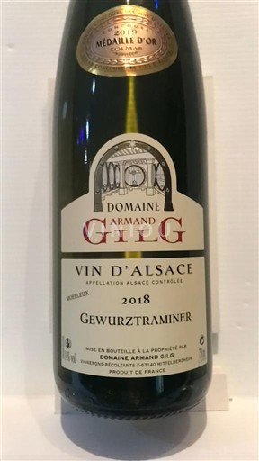 Алзас Аласас Domaine Armand Gilg 2018