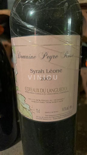 Languedok Coteaux du Languedoc Domaine Peyre Rose Syrah Léone 2003
