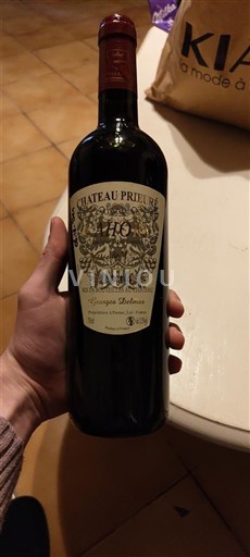 Југозапад Кагор Château Prieuré La Condamine 2014