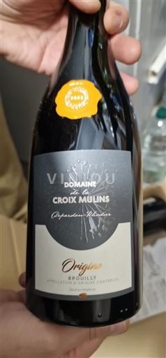 Божоље Brouilly Domaine La Croix Mulins Origine 2023