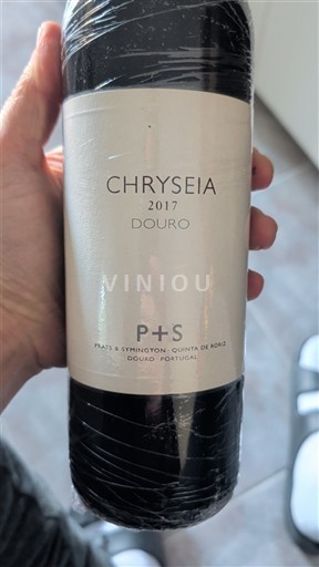 Дуро Douro Prats & Symington - Quinta de Roriz Chryseia 2017